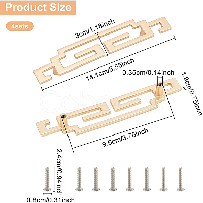 Zinc Alloy Bar Cabinet Door Knobs FIND-WH0097-18G-1