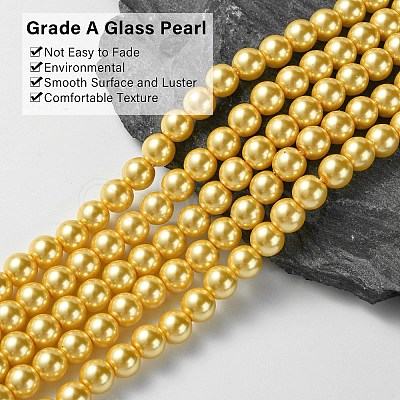 Eco-Friendly Glass Pearl Beads Strands HY-A008-8mm-RB112-1