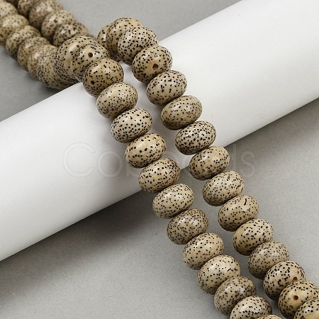 Natural Rudraksha Bodhi Seed Beads Strand WOOD-B010-D03-9x13mm-1