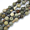 Natural Silver Leaf Jasper 3-Hole Guru Bead Strands, for Buddhist Jewelry Making, T-Drilled Beads, 16.5~18mm, Hole: 2~3mm, 2pcs/set, 10sets/strand, 6.5 inch