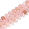 Natural Pink Aventurine Beads Strands, Faceted, Rondelle, with Seed Beads, 7.5~8x6.5mm, Hole: 1.4mm, about 45~46pcs/strand, 15.75''(40cm)