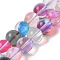 Electroplated Synthetic Moonstone Beads Strands, Dyed, Holographic Beads, Half AB Color Plated, Round, Mixed Color, 12mm, Hole: 1.2mm, about 32~33pcs/strand, 15.04~15.35 inch(38.2~39cm)