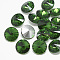 Pointed Back Glass Rhinestone Cabochons, Rivoli Rhinestone, Back Plated, Faceted, Cone, Peridot, 14x7mm