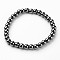 Synthetic Hematite Stretch Bracelets, Round, 55mm(2-1/8 inch)