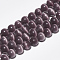 Cat Eye Beads Strands, Round, Purple, 10mm, Hole: 1.5mm, about 40pcs/strand, 15.5 inch