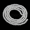 Imitation Jade Glass Beads Stands EGLA-A035-J3mm-D05-3