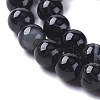 Natural Black Agate Beads Strands G-G582-4mm-60-3