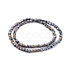 Electroplate Glass Beads Strands X-EGLA-J149-A-6mm-FR06-2
