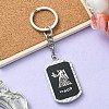 Alloy Enamel Keychain KEYC-YW00022-03-2