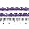 Cat Eye Beads Strands CE-N014-02C-09-5