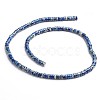 Dyed & Heated Natural Imperial Jasper Beads Strands X-G-M276-08-B-2