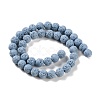 Synthetic Lava Rock Dyed Beads Strands G-H311-08C-06-3