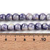 Baking Paint Glass Beads X1-DGLA-N003-8mm-C08-5