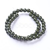 Natural Hokutolite Beads Strands G-D871-8mm-03-1