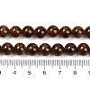 Natural Garnet Beads Strands G-U026-A10-8mm-5