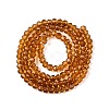 Glass Beads Strands EGLA-A044-T3mm-D04-3