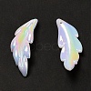 DIY Imitation Pearl Style Jewelry Making Finding Kit KY-F020-02F-3