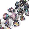 Electroplate Raw Rough Natural Amethyst Beads Strands G-Q610-06C-2