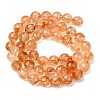 Natural Citrine Beads Strands GG-CBA59DD-C02-8mm-4