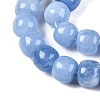 Dyed Natural White Jade Beads Strands X-G-T138-S12-3