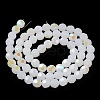 Imitation Jade Glass Beads Strands EGLA-A035-J8mm-L05-2