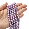 Eco-Friendly Glass Pearl Beads Strands HY-A008-8mm-RB056-4