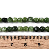Dyed Natural White Jade Beads Strands X-G-T139-4mm-60-18-5