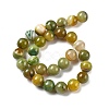 Natural Multi-Color Agate Beads Strands G-A261-B14-14mm-3