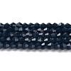 Opaque Solid Color Imitation Jade Glass Beads Strands EGLA-A039-P4mm-D09-1