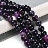 Natural Striped Agate/Banded Agate Beads Strands G-Z060-A01-C12-2