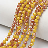 Electroplate Opaque Solid Color Glass Beads Strands EGLA-A034-P4mm-J11-1