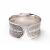Bohemia Tibetan Style Alloy Thick Open Cuff Bangle for Women BJEW-E002-01AS-04-3