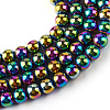 Electroplate Transparent Glass Beads Strands EGLA-Q062-8mm-D02-1
