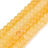 Imitation Jade Crackle Glass Beads Strands GLAA-Q108-05A-A09-1