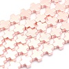 Electroplate Non-magnetic Synthetic Hematite Beads Strands G-L485-09B-RG-1