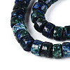 Dyed Natural White Jade Beads Strands G-T143-17J-3