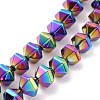 Electroplated Non-magnetic Synthetic Hematite Beads Strands G-G862-01C-1