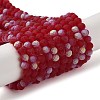 Transparent Glass Beads Strands X1-EGLA-A034-T4mm-MB07-1