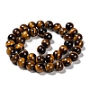 Natural Tiger Eye Round Bead Strands G-P072-33-10mm-2