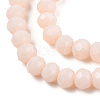 Opaque Solid Color Glass Beads Strands EGLA-A034-P4mm-D17-3