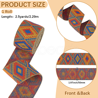 2.5Yards Rhombus Vintage Jacquard Polyester Ribbon OCOR-CY0004-48B-1
