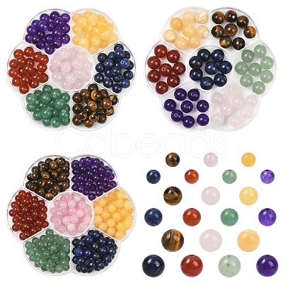 56Pcs 7 Styles Natural Green Aventurine & Lapis Lazuli & Rose Quartz & Carnelian & Tiger Eye & Malaysia Jade & Yellow Jade Round Beads G-YW0002-61A-1