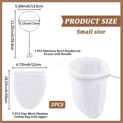 2 Styles Non-Woven Fabric Filter Bag AJEW-CP0010-65B-1
