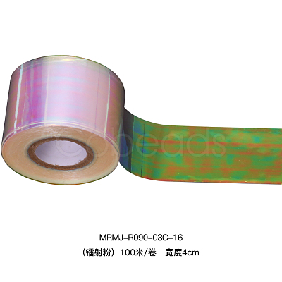 Shining Nail Art Decoration Accessories MRMJ-R090-03C-16-1