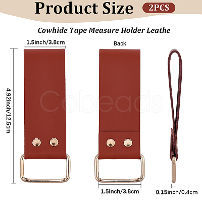 2Pcs Leather Tape Measure Holder for Belt TOOL-CL0001-03B-1