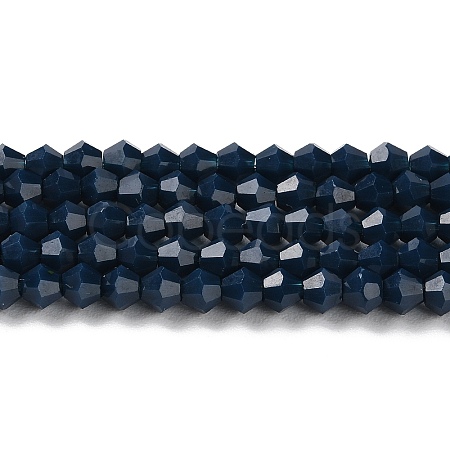 Opaque Solid Color Imitation Jade Glass Beads Strands EGLA-A039-P4mm-D09-1