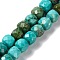 Natural Howlite Beads Strands, Dyed, Faceted Rhombus Cut, Cube, Light Sea Green, 5x5x5mm, Hole: 1mm, about 70~81pcs/strand, 14.57~15.75''(37~40cm)