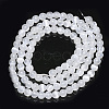 Natural Selenite Beads Strands G-S366-027A-2