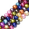 Natural Cultured Freshwater Pearl Beads Strands PEAR-N014-07E-3