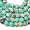 Synthetic Shoushan Stone Beads Strands G-Z119-A01-01A-5
